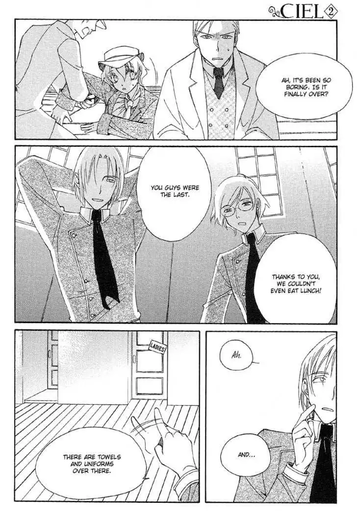 Ciel~the Last Autumn Story~ Chapter 9 16